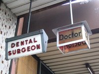 old-doctor-dentist-signs-1510321